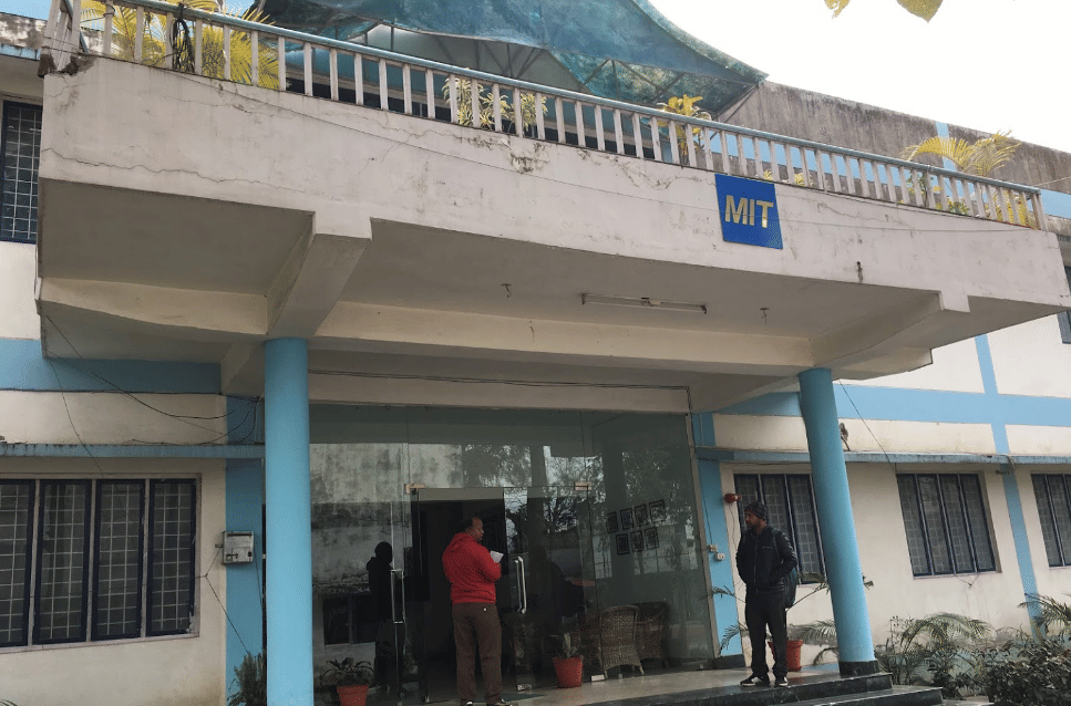 Mahadevi Institute of Technology Dehradun Campus photo 3